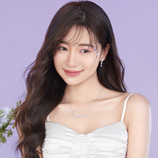 Fanci Fan Qi Wisteria Flower Smile Necklace Women's Silver Flower Light Luxury High-end Gift for Girlfriend's Birthday to Wife