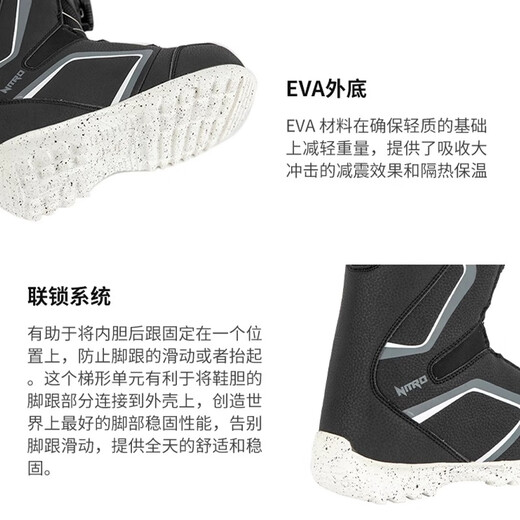 NITRO Cold Mountain Ski Shoes DROID BOA Snowboard Snow Shoes Ski Shoes Ski Shoes Children Youth 2324 Spot 23/24 Spot DROID BOA 34 (215mm)