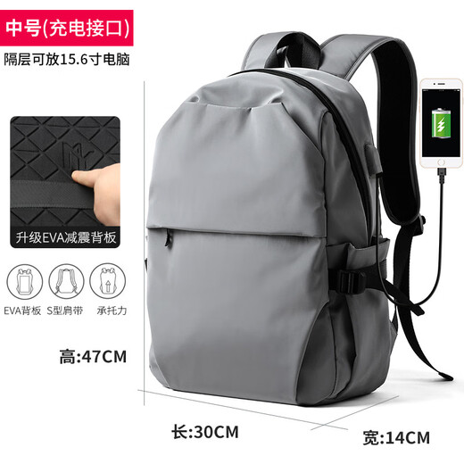 DeFivia Rucksack Herren Rucksack Pendlerschule Schülern Schüler College -Schüler Großkapazität Outdoor Reisetasche Computertasche Herrenbeutel Schwarzer großer Film (Handwerkskunststil)