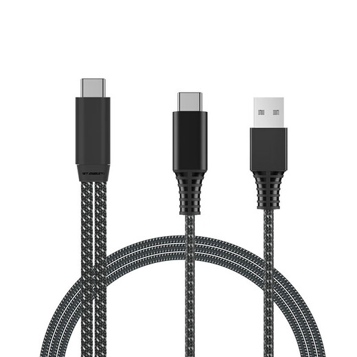 Charging cable for Meisheng T6\/T8\/T9\/G80 sound card while using (special reminder: buy the corresponding cable according to the model) T9S/Blue G6 (Android version) charging cable for while using