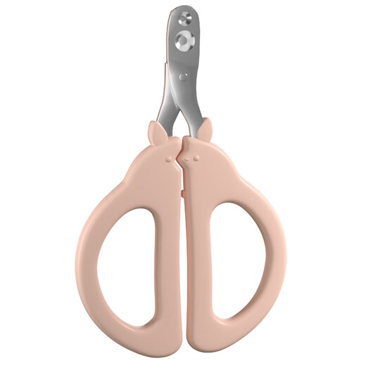 HELLOJOY cat nail scissors, blind scissors, cat nail scissors, pet nail clippers, nail clippers, pink