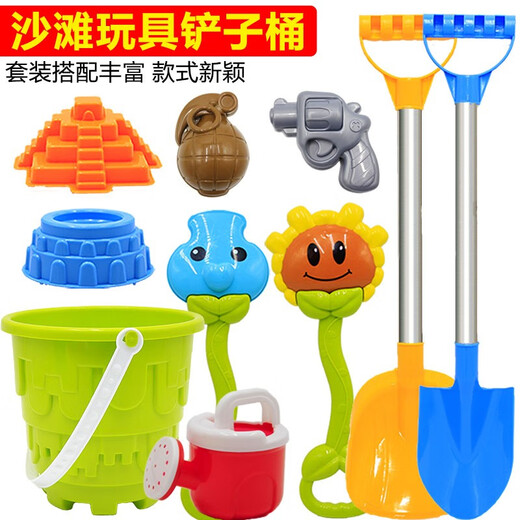 Malabao children's beach toy shovel and bucket beach sand digging tool baby shovel and sand digging set enlarged and thickened 9-piece ice cream bucket set + double plastic shovels Malabao children's beach toy shovel and bucket beach sand digging tool baby shovel and sand digging set enlarged and thickened 9-piece ice cream bucket set + double plastic shovels