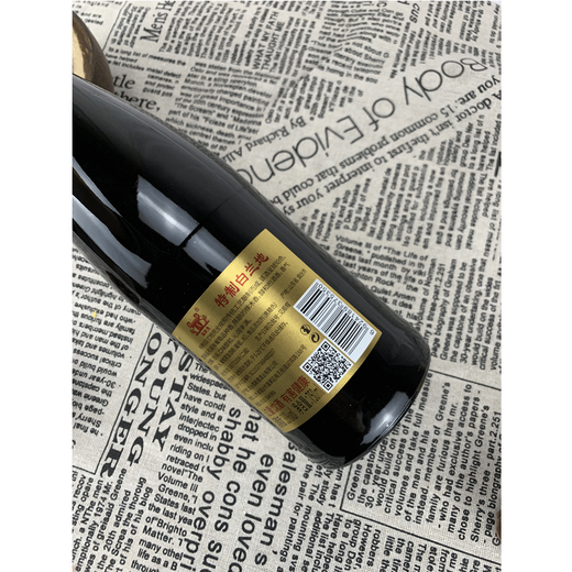 奥斯曼白兰地 国产洋酒特制白兰地38度 750mL 6瓶