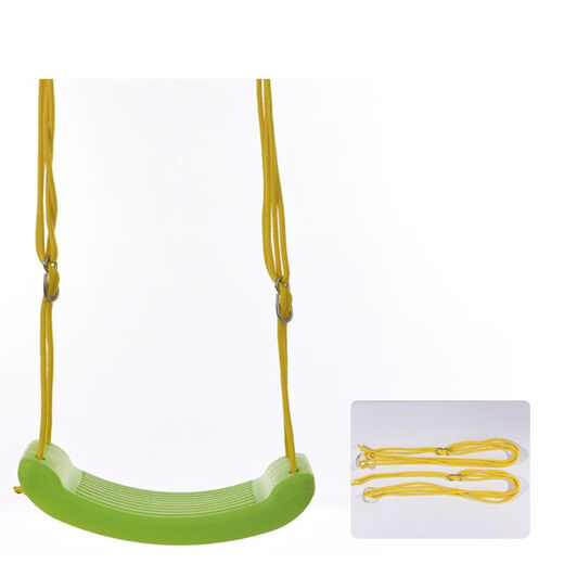 Swing, outdoor swing, indoor children's outdoor large curved board swing, enlarged and thickened, easy-to-carry swing board for adults, green swing (with rope)