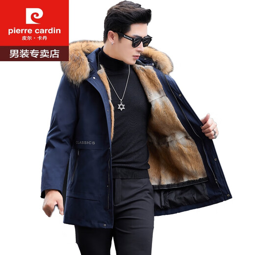 Pierre Cardin's new winter clothing men's mid-length parka fur all-in-one coat genuine mink fur lining thickened fur coat navy yellow raccoon fur collar M 170