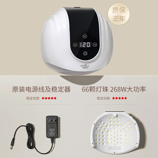 Ennis Manicure Novice Beginner Set Professional Nail Polish Glue Household Full Set of Tools Baking Lamp for Opening a Shop Newbie 9 Choose 8 Colors + Toolbox Recommended for Beginners