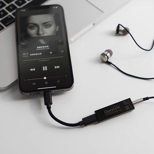 Questyle Sound Lossless Transmission Type-C Audio OTG Adapter Cable iOS Android Universal Black Lightning to Type-C