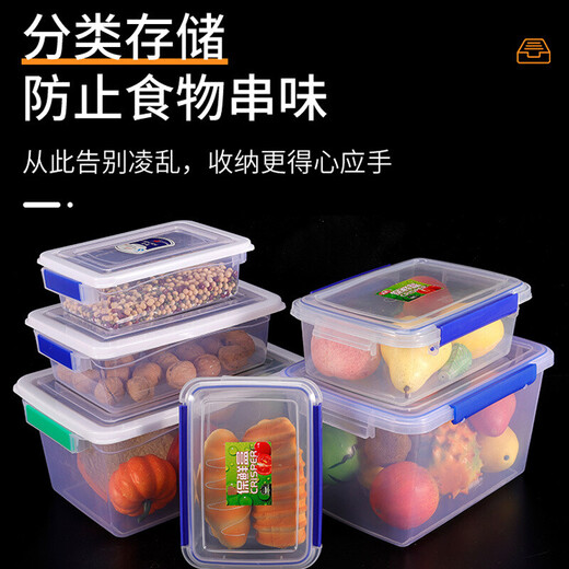 Xiaojinren Plastique Boîte de gardien de glaçage Rectangulaire Couvercle transparent avec couvercle Boîte scellée de qualité comestible Grande boîte de rangement commercial Rangement de cuisine [9903] Sceau haut 9 litres 39,5 * 27 * 13C