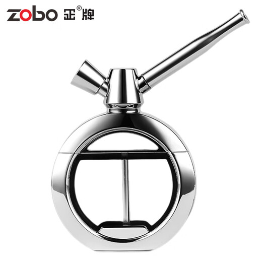 Genuine (ZOBO) hookah complete set of microporous double coarse, medium and fine three-use filter cigarette holder circulating filter men's hookah