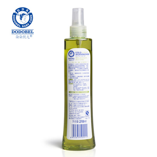 Duoduo Belle Duoduo Belle baby toilet water Duoduo Belle infants and young children cooling toilet water prickly heat spray cooling toilet water 210ml two bottles