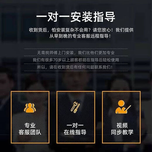 优选全网通通用免费看电视盒子线连接网络机顶盒AI语音手机投屏器红外版电视盒子语音版 旗舰版【超高清版+双频5G+蓝牙语音】
