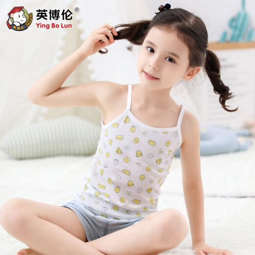 Inborun spring and summer children's vests are worn inside pure cotton girls' camisole vests for small and medium-sized children and older children thin bottoming 61702 pink 130 reference height 115-125cm weight 22-30kg