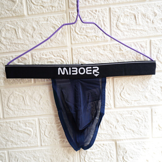 Confidential delivery mesh thong men's sexy underwear ice silk seamless thin see-through sexy underwear red M