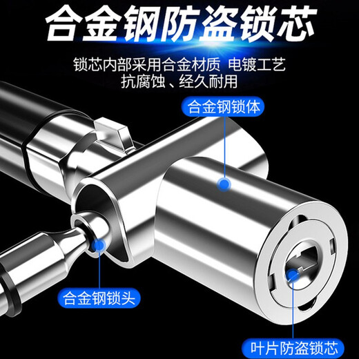 Phoenix bicycle lock password steel cable lock anti-theft electric motorcycle mountain bike lock portable extended light riding accessories password lock 120cm-black five-digit password