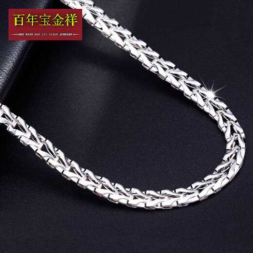 Centenary Baojinxiang PT950 platinum necklace men's platinum necklace men's domineering platinum snake bone chain thick chain 18.05-18.25 grams long 45 cm thick 3.5mm