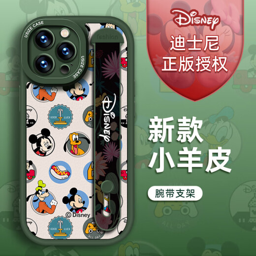 今壳【迪士尼授权】苹果系列手机壳iPhone14Promax卡通16硅胶13腕带支架15plus女新款12 小胖妞黑色X1478迪士尼 iPhone15Plus