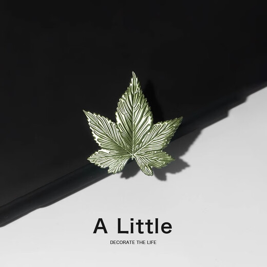Fresh maple leaf retro brooch, high-end ins temperament, luxury creative diy accessories, sweater suit brooch for men and women, three-layer maple leaf brooch, simple outfit