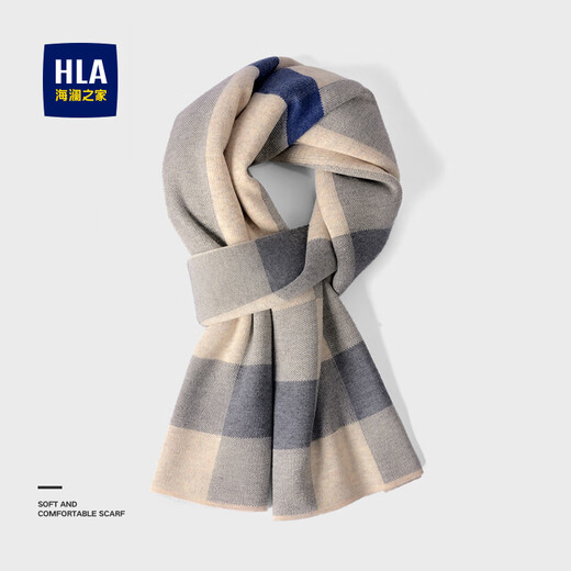 Heilan House (HLA) scarf for men, including woolen neck scarf, birthday gift for boys, boyfriend, husband, father, father gift box