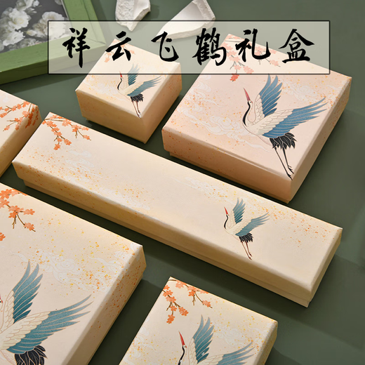 Love for Two Worlds Short New Chinese Style Sheep's Horn Hairpin Women's Hairpin Ancient Style Hairpin Hanfu Cheongsam Hair Accessory Simple Modern Style Hairpin