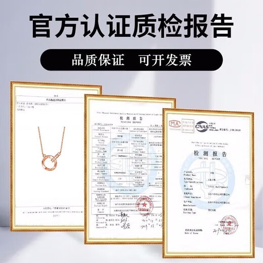 Farcoko Colored Gold Double Ring Necklace for Women Möbius Clavicle Chain Rose Gold Heart-friendly Chinese Valentine's Day Gift for Girlfriend Premium Edition (Colored Gold + Real Diamonds)