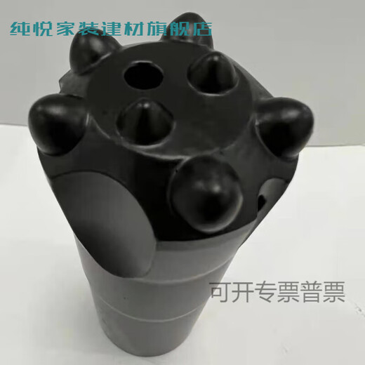 Chunyue Planka Guigang 414345R32Q9 threaded ball tooth mine tunnel hydraulic rock drilling rig drill bit T38-64Q14