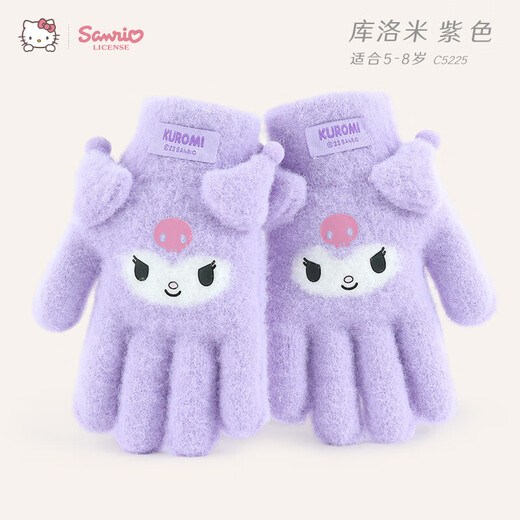 Hello Kitty children's gloves winter knitted warm full-finger girl's baby wool five-finger 225 Kuromi purple