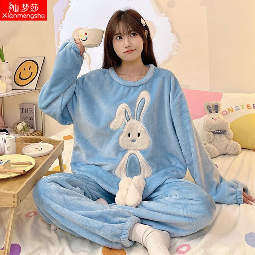 仙梦莎 睡衣女冬季法兰绒圆领可爱卡通玉桂狗两件套装加厚珊瑚绒家居服 TFN-9905-豆沙-大白鹅 M