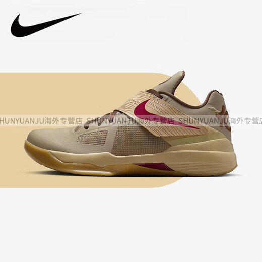 Nike (NIKE) KD 4 Durant 4 Year of the Dragon 2.0 Olive Green Low-top Practical Basketball Shoes FJ4189-200 FJ4189-200 40.5