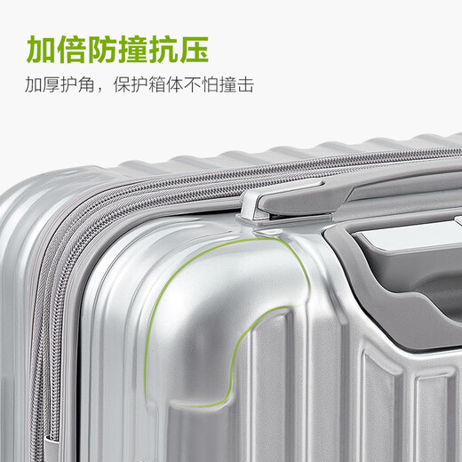 Hervas suitcase can be boarded on board 20-inch women's small trolley case men's suitcase expandable password case leather suitcase Starlight Silver