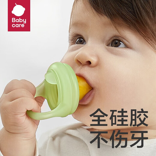 Babycare baby food fruit and vegetable bite bag silicone toy teething baby fruit food supplement with anti-falling chain winter green 2 pack