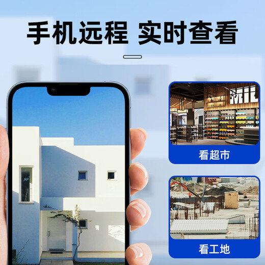 Hikvision (HIKVISION) HaoShitong camera set monitors home outdoor high-definition 10-channel 4 million monitor commercial outdoor full-color night vision mobile phone remote with 4T hard drive IPC24V2-LA