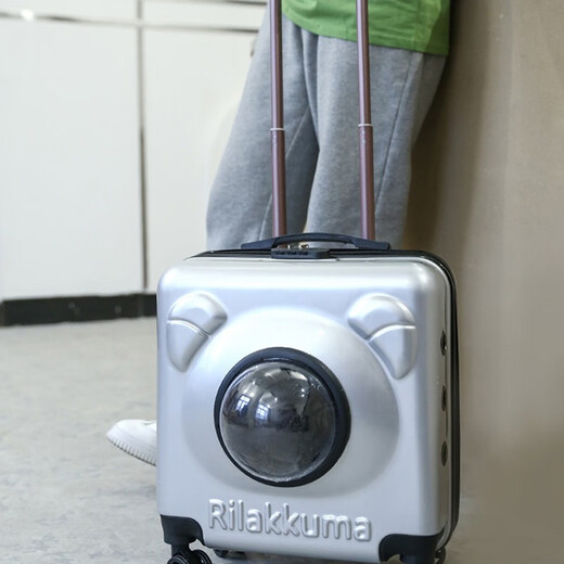 Moorpet Haustier-Trolley-Tasche, Outdoor-Tragetasche für Katzen und Hunde, Katzenkoffer für Reisen, porös und atmungsaktiv, Winter, große Größe, Silber (15 Jin Jin für Katzen entspricht 0,5 kg, 10 Jin Jin entspricht 0,5 kg für Hunde)