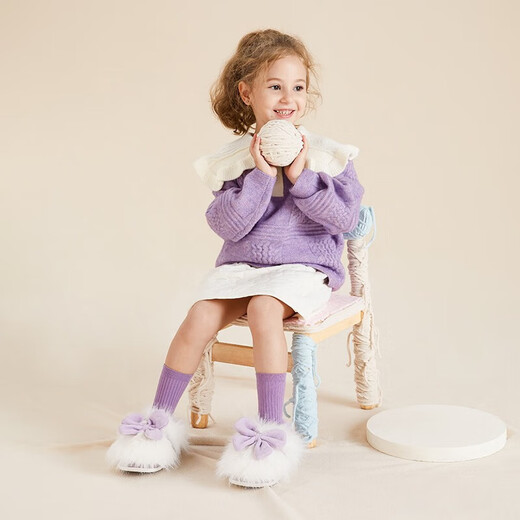 Terranis Children's Cotton Slippers Winter Fashion Thick Girls' Home Furnishing Warm Baby Cotton Shoes White/Purple 30-31 Suitable for Feet Length 18.5cm