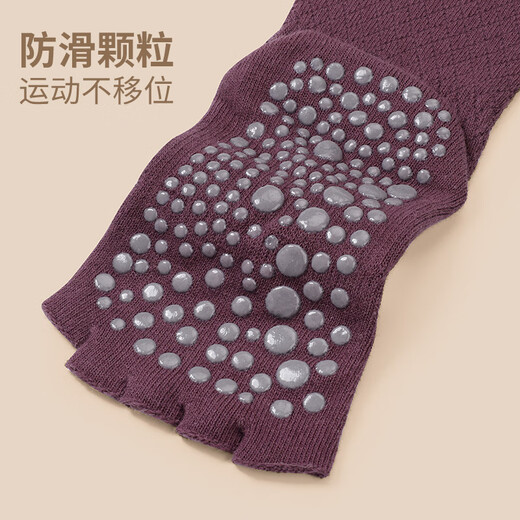 Huodiniao yoga socks, professional sports socks, non-slip women's toe socks, long tube knee socks, adult Pilates split toe floor socks, black - open toe half knee socks