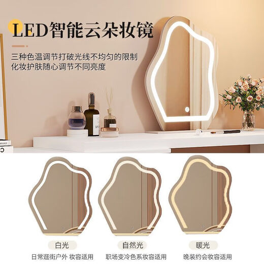 Zimuyaju Dressing Table and Cupboard Integrated Home Bedroom Modern Simple Small Apartment Retractable Cream Style Dressing Table Storage Cabinet Free Shipping Upstairs 80 Drawing Cabinets + 80 Dressing Tables + Stools