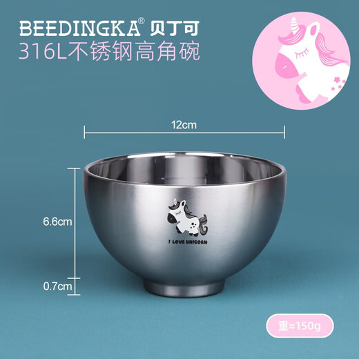 BEEDINGKA316 stainless steel double-layer bowl for children with heat insulation and anti-scalding eating bowl for primary school students drinking soup bowl for high temperature disinfection and anti-falling smiley face 380ml + 316 spoons of chopsticks