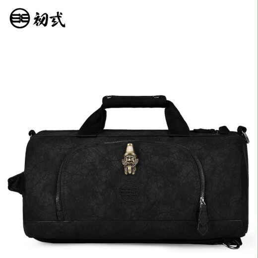 Chushi original trendy brand travel bag men's casual sports fitness bag embroidered portable crossbody bag large capacity travel bag 42013 copper color large