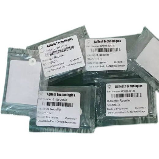 Agilent original ion source repeller insulator imported 5975 and 5973 original G1099-2013 G1099-20133 with electronic ticket