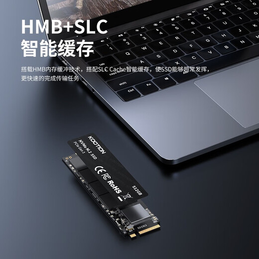 KOOTION酷霄 SSD固态硬盘m.2（NVMe协议）PCIe3.0x4 长江颗粒 内置台式笔记本华硕天选游戏本升级扩容 【512G】X15-PCle3.0 TLC颗粒