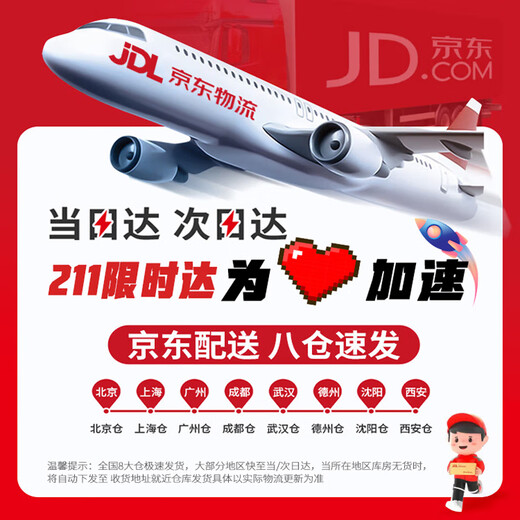 KSLS 925 Silver Fulu Chalcedony Gourd Necklace for Women 2025 New Jade Pendant Birthday Gift for Mom and Girlfriend Fulu Gourd Pendant + Jingcang Quick Delivery + S925 Silver Chain Girl Gift/With Rose Gift Box/With Jewelry Certificate