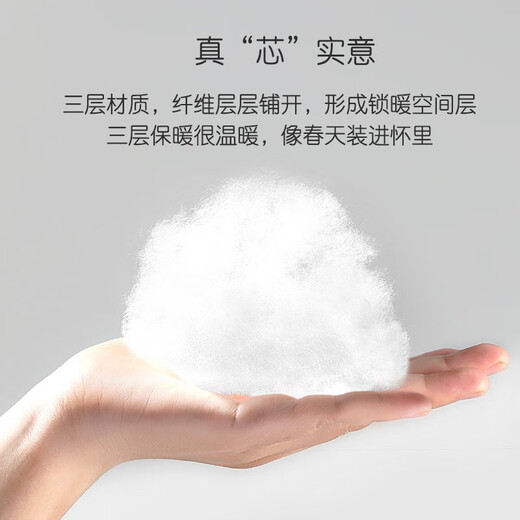 Hengyuanxiang Children's Warm Pants Pure Cotton Boys Middle and Large Children Primary School Three-Layer Cotton Patch Single Pants High Waist Girls Winter Cold Protection Warm Baby Thickened Cotton Pants Dark Blue 165 Recommended Height 160-165 Weight 85-95 Jin Jin is equal to 0.5 kg