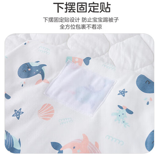 9i9 baby quilt autumn and winter thickened anti-jump swaddle quilt newborn baby sleeping bag A17 powder 0-6 months