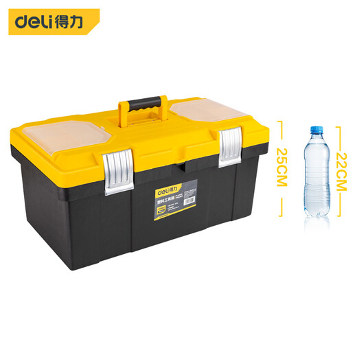 Deli thickened tool box plastic storage box car repair household hardware storage box 23 inches DL432023