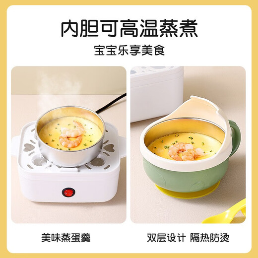 HUAERLE防撒防摔宝宝辅食碗婴儿保温碗不锈钢内胆免注水恒温碗儿童餐具 香果橙【316不锈钢内胆】