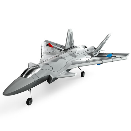 Yunyasu 57 water, land and air remote-controlled aircraft, fall-resistant gliding combat aircraft model, fixed-wing remote-controlled aircraft toy, J-20 fighter - with stand