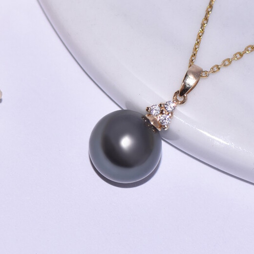 Qiongruige Golden Tahitian Black Pearl Necklace Seawater Pearl Pendant Clavicle Chain Gift for Wife, Girlfriend, Mom, Princess Style Black Pearl Pendant 9-10mm