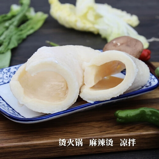 Le Niu Yipin Fresh Hot Pot Tripe, Beef Venetian Leaf, Sichuan and Chongqing Hot Pot Ingredients, Fresh Offal, Maocai, Restaurant Wholesale, Bezoar Throat 1 Jin Jin is equal to 0.5 kg