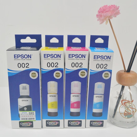 爱普生（EPSON）L6178原装墨水，爱普生002墨水，爱普生L6279 L6168 L6268 L6198墨水 爱普生原装墨水 002系列（四色一套）