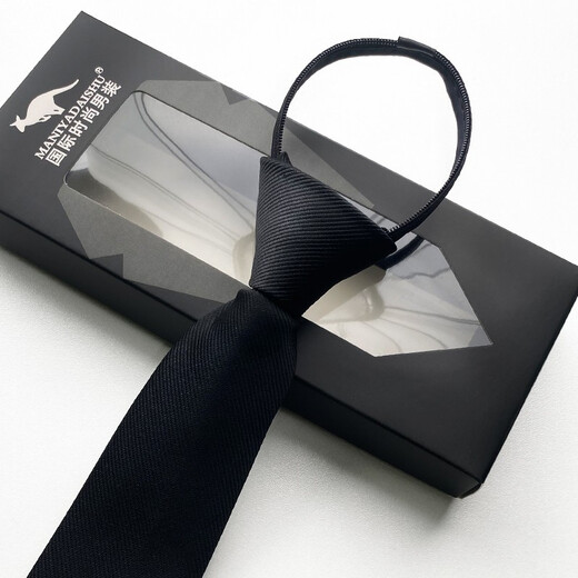 MANIYADAISHU Formal Wear Business Professional Wedding Groom Korean Style Lazy Zipper Style Hands-Free Knot Tie Groomsmen Black (Gift Box) for Men and Women