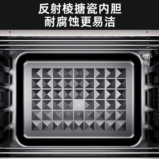 Bear household multifunctional electric oven 40L large capacity independent temperature control upgraded enamel liner smart menu hot air circulation grilling and frying all in one DKX-C40Y3